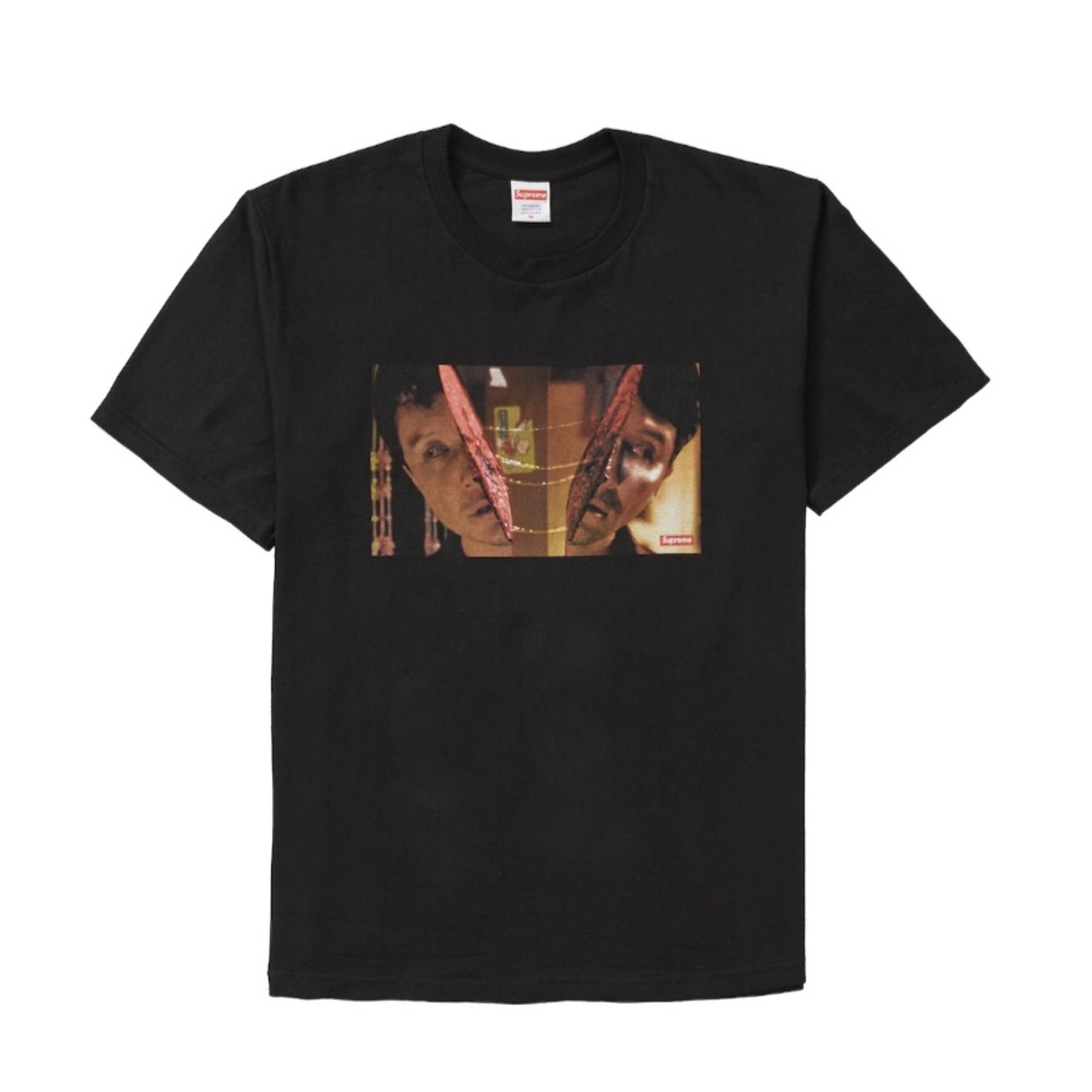 NWT Supreme Split Tee